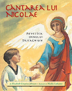Cântarea lui Nicolae: povestea Imnului Trisaghion